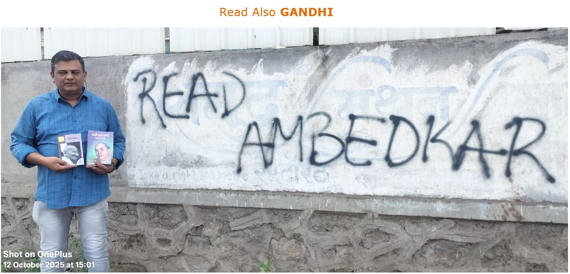Read Also Gandhi